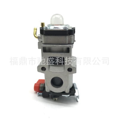 Motorcycle Carburetor for Shindaiwa