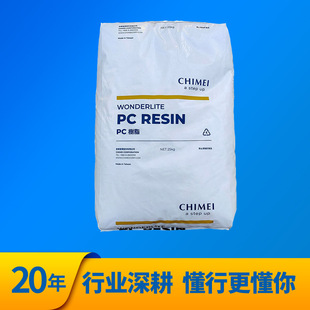 PC̨������PC-6715VT���zԭ�Ϸ��o�ʳƷ���߿��_���w���ϸߏ���