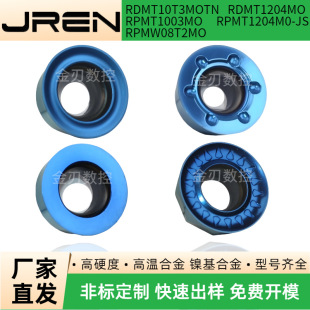 Cnc Circular Milling Blade High Temperature Alloy Processing Rpmw08T2/100/1204/10T3Motn