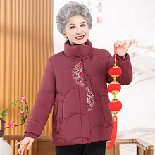 中老年人羽绒棉外套女奶奶冬装棉袄妈妈面包领棉服老太太防寒棉衣