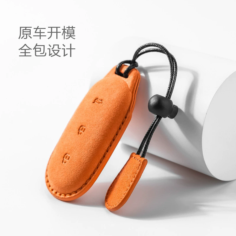 Подходит для идеального набора ключей из замши L9 MAX Ideal L7L8, чехол для автомобильных ключей, пряжка, аксессуары для интерьера