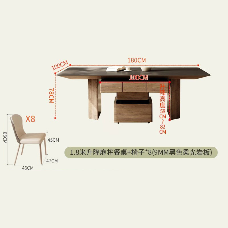 La mesa de mahjong se puede levantar, mesa de comedor de tablero de roca, muebles multifuncionales de doble uso, 2024 nuevo apartamento pequeño para el hogar