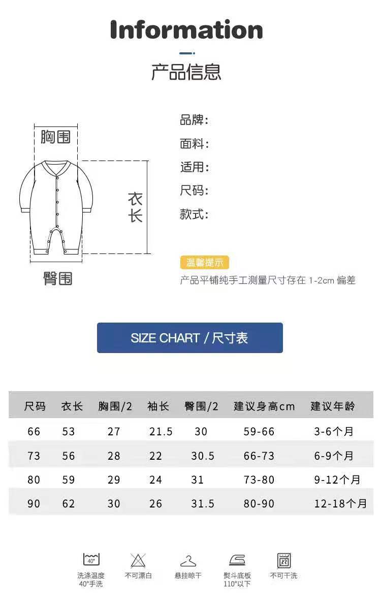 微信图片_20210828090749