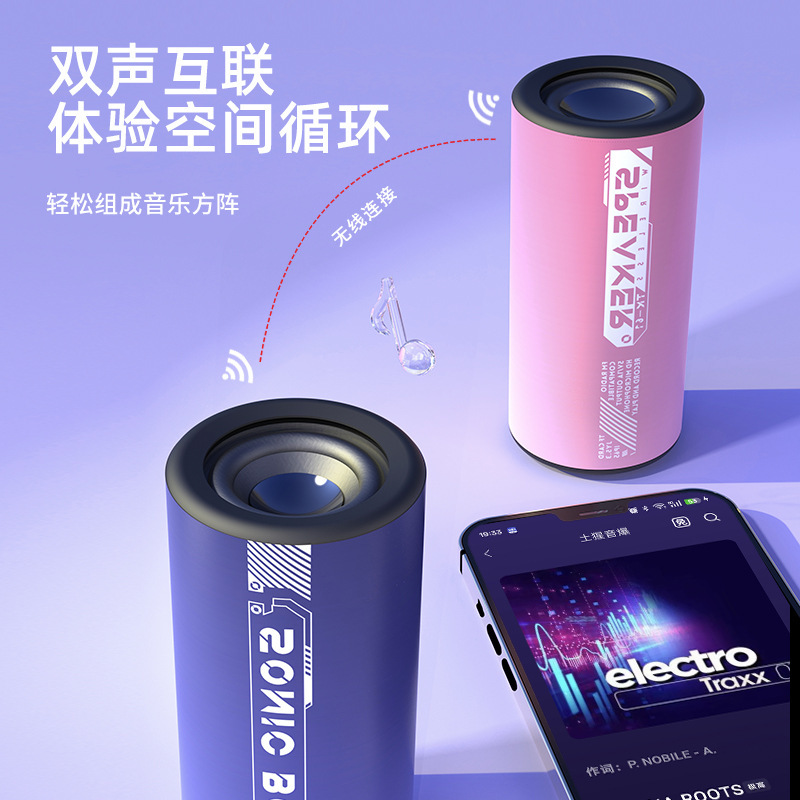 Bluetooth オーディオワイヤレススピーカー小型ポータブルミニ屋外サイクリングランニングサブウーファー高品質ホーム|undefined