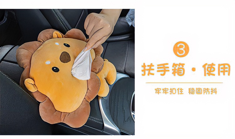 Creative Cartoon Hanging Car Tissue Box, Cute Internet-Famous Car Tissue Holder for Men and Women