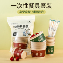 һԲ;b¶IҰͼ뼈Ӽ10˷b