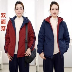 秋冬新款双面穿棉服连帽洋气棉衣宽松保暖女款时尚休闲防风棉外套