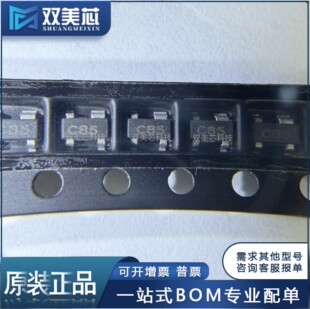ȫ��ԭ�b HSMS-2828-TR1G SOT-143 �NƬ���O�� Ф�ػ����O��