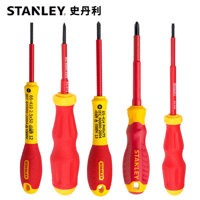 Stanley insulation bolt driver one word cross electrician Dedicated Screwdriver 1000V Screwdriver Set VDE tool