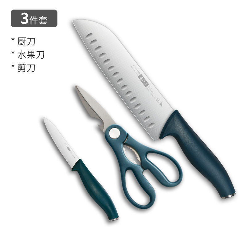 Cuchillo de cocina de acero inoxidable duradero para dormitorios, cuchillo de corte afilado para hogares, cuchillo de corte rápido para cocineros de cocina