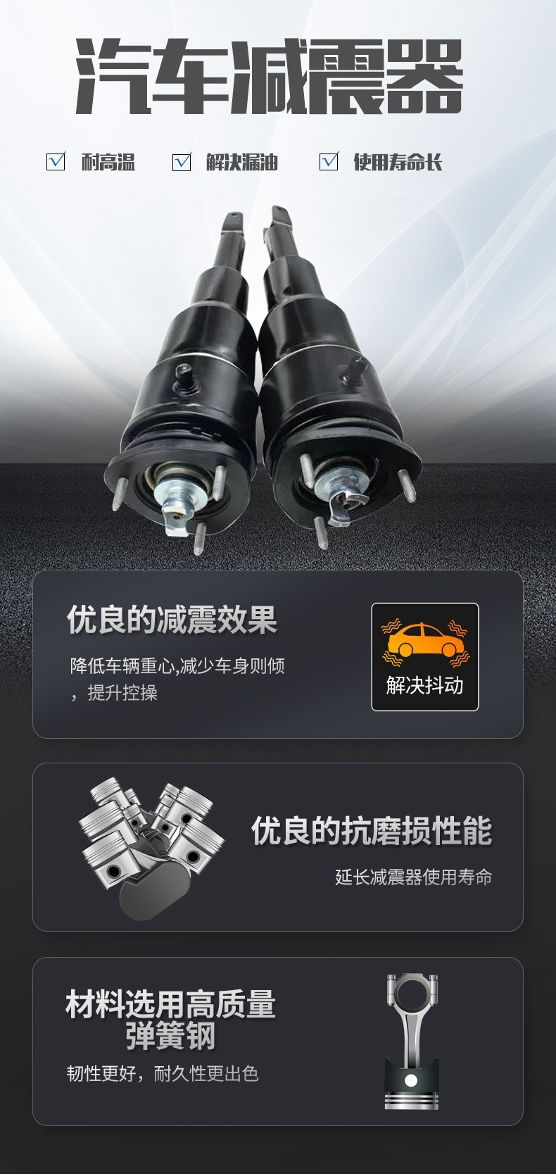 Front air shock absorber for Lexus Lingzhi LS600 48020-50200 48010-52010