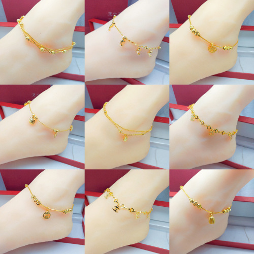 New anklet for women Vietnamese sand gold Korean version fashion transfer bead anklet jewelry brass gold-plated women's chain direct supply
