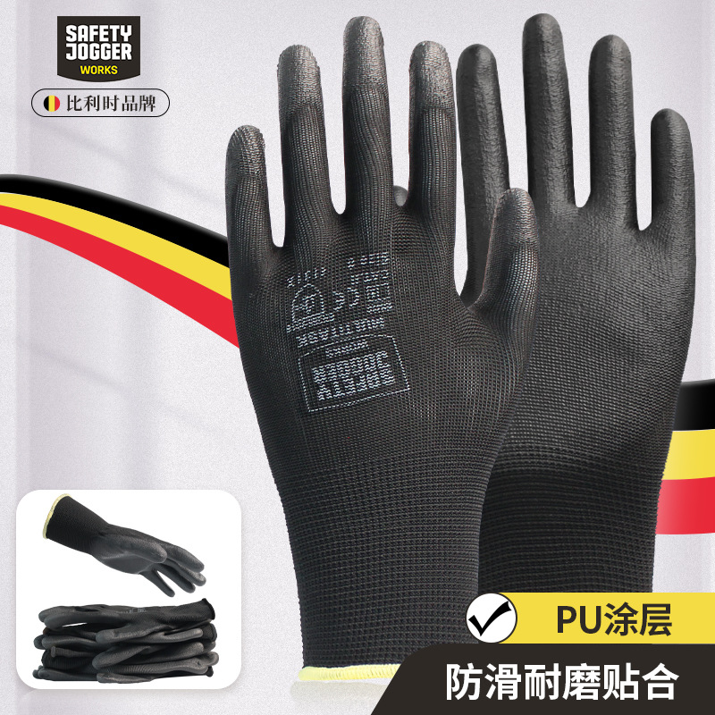 鞍琸宜 MULTITASK劳保手套PU涂层涂掌精细作业装卸手套透气耐磨