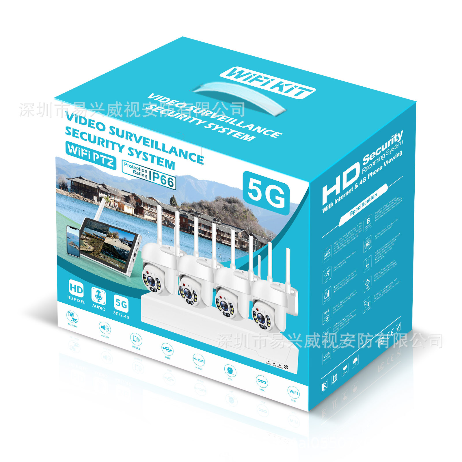 AHD-Kamerasystem 4-8 Kanäle 5MP Nachtsicht DVR Monitor