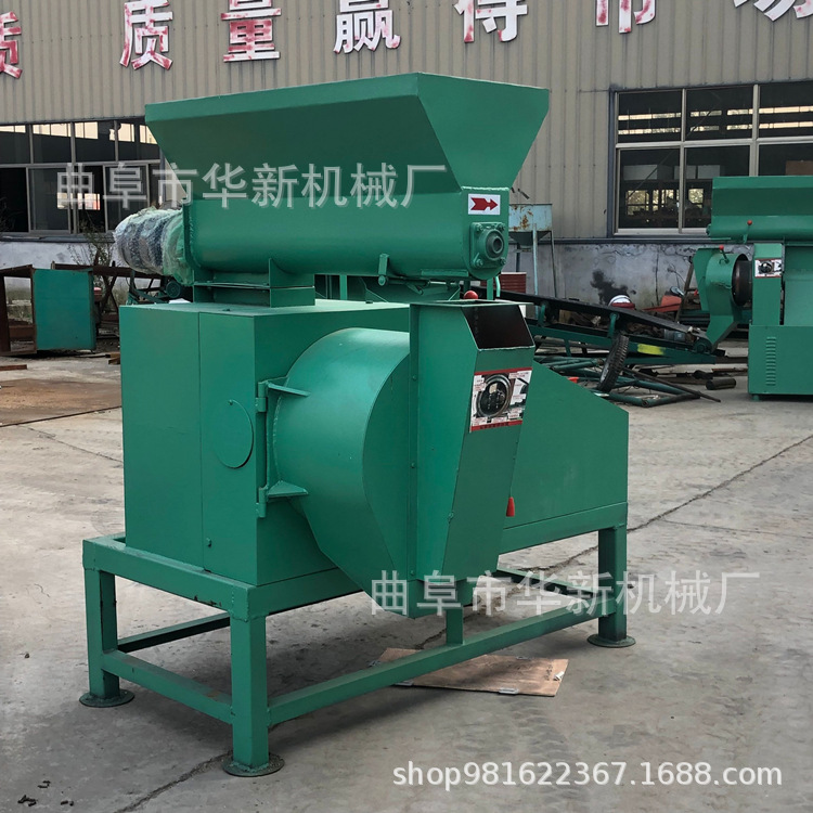 华新大型养殖饲料颗粒机 环模草粉颗粒机 商用喂牛羊饲料颗粒机