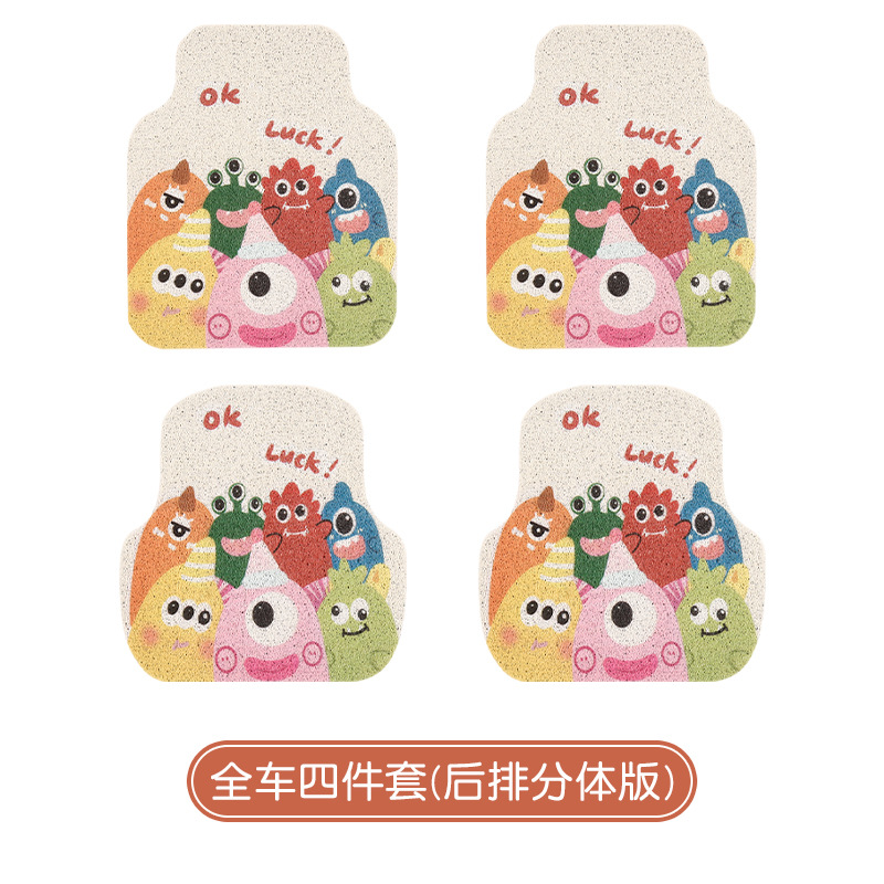 Anti-Slip Universal, Universal Universal Foot Pad - front-row-2-pieces-rear-row-split-2-pieces