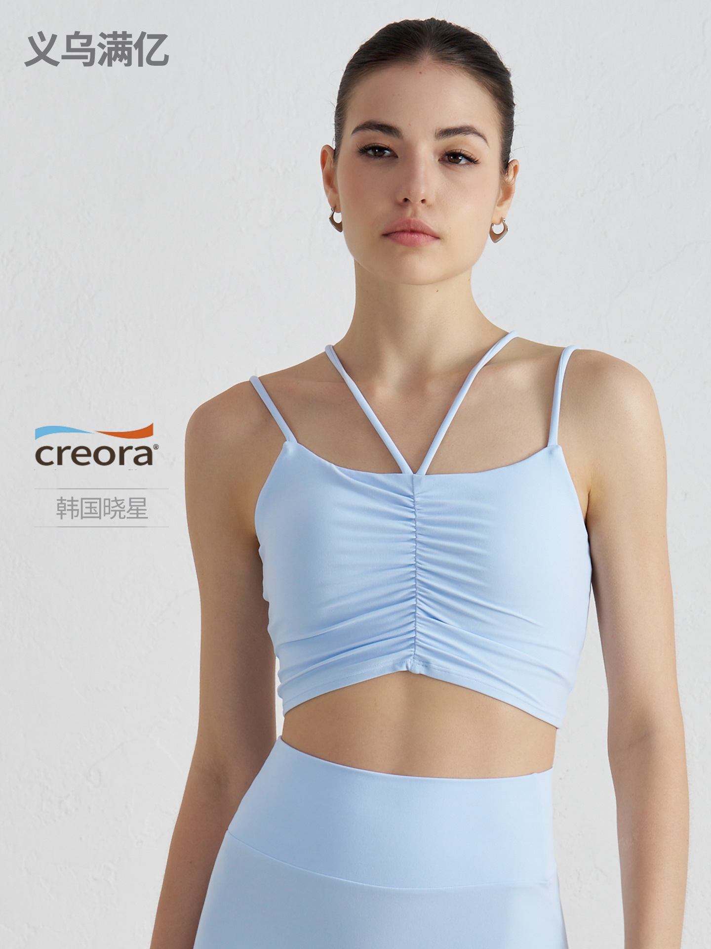 NF desnudo primavera / verano ropa interior deportiva mujer hombro delgado cabina de yoga bra falso dos piezas sexy chaleco de fitness