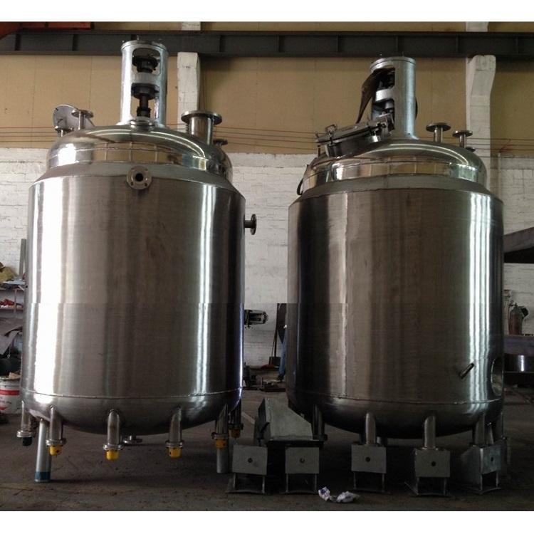 acero inoxidable calentamiento eléctrico tanque de reacción de chorro de aluminio tanque de dispersión de alta velocidad refrigeración de chorro de aluminio