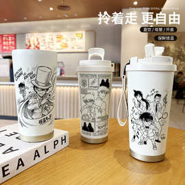 名侦探柯南保温杯不锈钢怪盗基德保冷大容量学生便携高颜值水杯