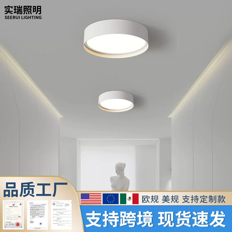 Modern and minimalistic creative ceiling light for corridor for gazebo, lights