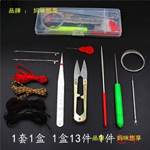 ���l�������b���������ִ�ᘾ���������^��ͨɢ�������h�Ӱ�����