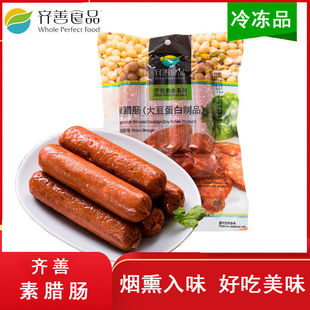 �R����ʳ���D�c���ط�ȝ�������c�����c����S�˶���Ʒ��Ş��پW