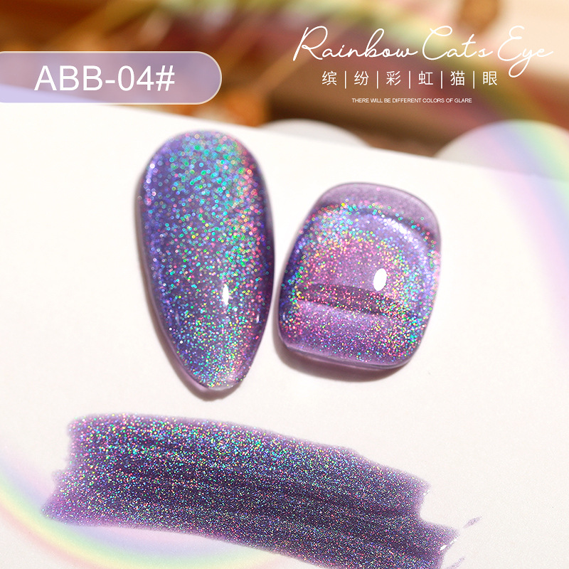 2021 Internet celebridad flash todo partido SPAR colorido gato ojo pegamento Universal Rainbow Cat Eye esmalte de uñas pegamento láser deslumbrante manicura