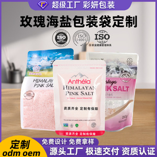 ��߅����b������������ϲ�R����õ��ʳ�}����ʳƷ���Է����߅��
