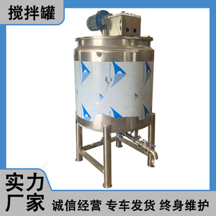 316304P䓷Һw3ӟҺwͰ 늼ӟᔇC