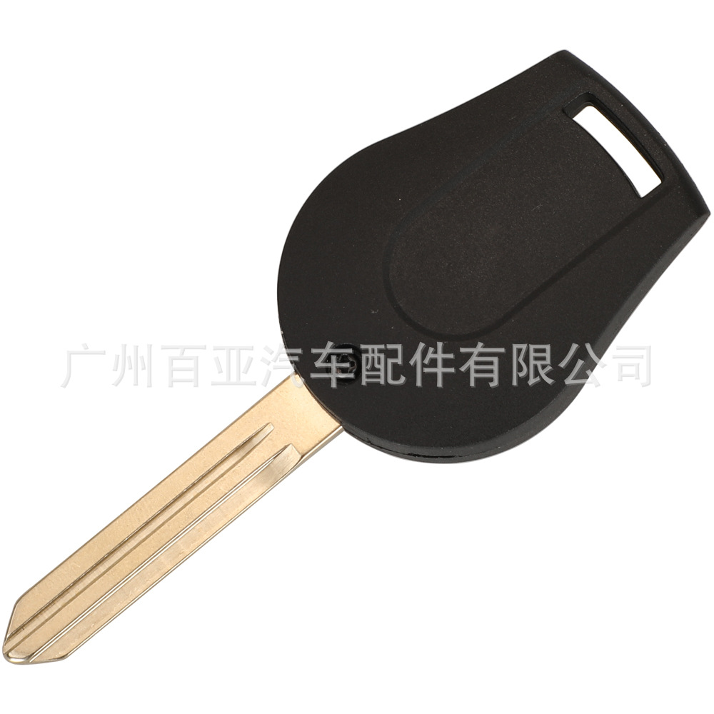 Suitable for 2/3/4 key Nissan remote control car key CWTWB1U751/61 315/433MHZ ID46