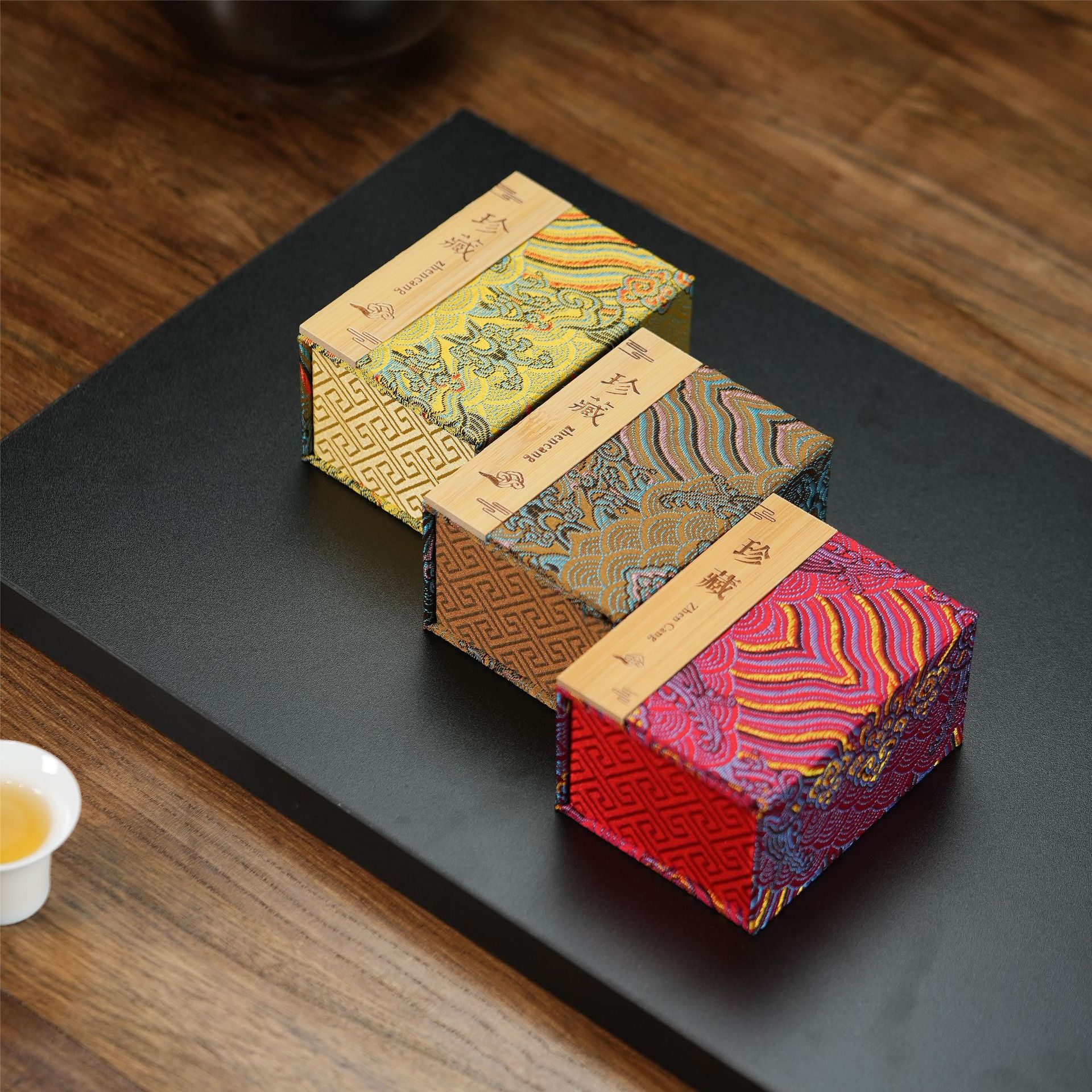 竹片锦布盒 新中式手镯沉香手串2.0佛珠礼盒 文玩盒子珠宝首饰盒