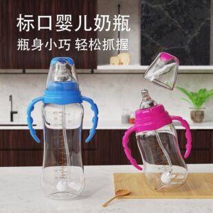 ��׼�ڏ��냺PP��ƿ��ˤ��Û���ˮƿ�͸ߜط�ĸ�錚��ֱ���ƿ