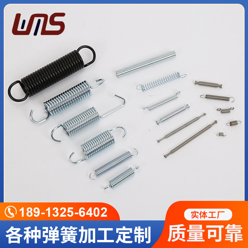 苏州弹簧厂家定 做拉伸弹簧 不锈钢非标小弹簧压簧扭簧拉簧