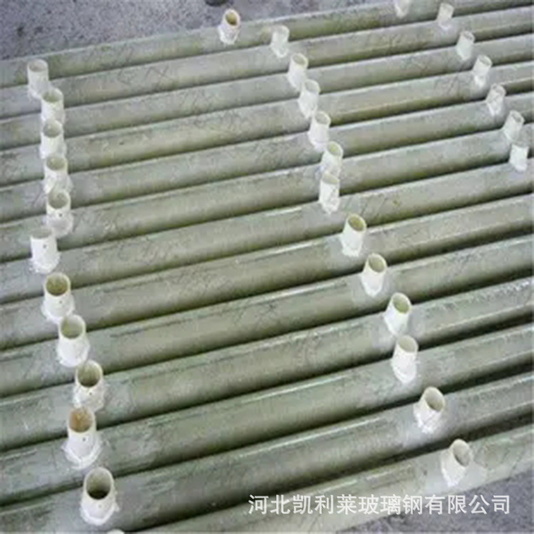 玻璃钢布水管 散热塔布水管 淋水装置 凯利莱