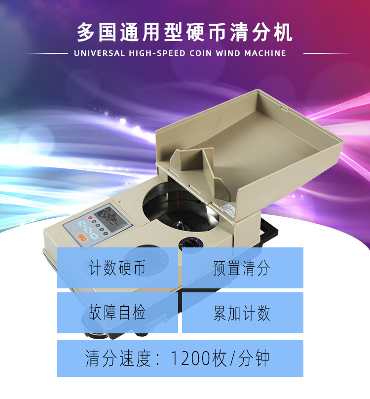 YT-518修改_01.jpg?x-oss-process=image/format,png