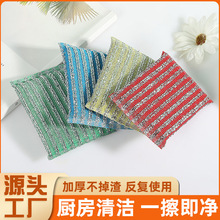 �Ӻ��坍���d����մ�Ͱٝ����N��Ĩ���坍ˢ�ħ�����d���S�����l