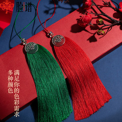 [New on Facebook] Long 15CM Tibetan Silver Flower Tassel Tassel Ancient Style Hanfu Pressed Tassel Pendant