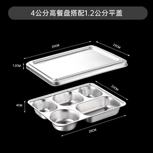 �S�����lӡ��ͱP 6cm���w�ͱP�ָ�W��ʳ�� ��ͯ�P��  ʳƷ��304