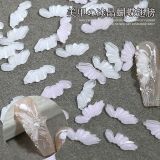 爆款冰晶蝴蝶翅膀指甲装饰品白色粉色树脂DIY穿戴甲美甲配饰批发