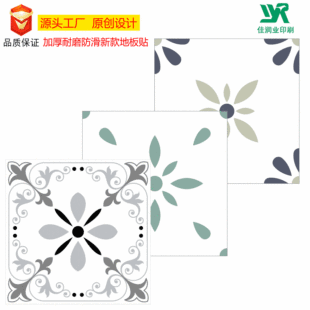 �N��PVC�ذ��N�Ӻ���ĥ�����҃��b�޵��N���ͷ�ˮ���N����ճ���l