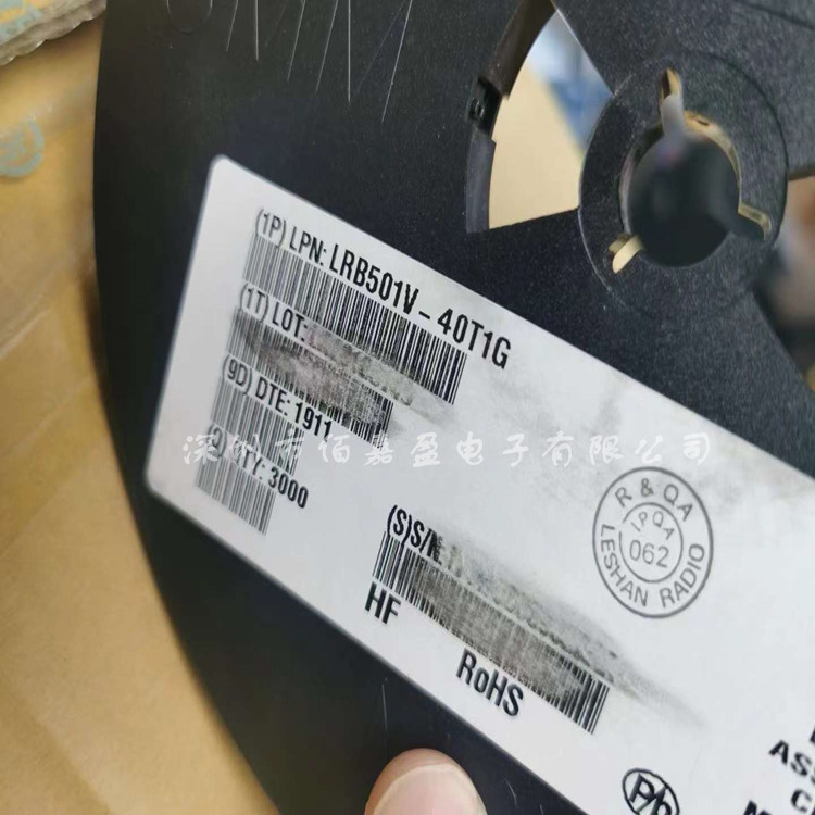 ​LRB501V-40T1G表面安装肖特基二极管40V 100mA小电流整流芯片IC