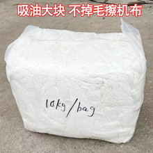 �S�ҬF؛��ɫ���C�����I�ò����|����ë��K�鲼���͏�ȫ����Ĩ��