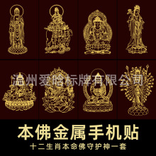 ���l���ʮ����Ф���o�������֙C�N���J̓�ղ����_�֙C�����N��