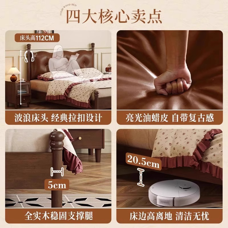 北欧实木床主卧室现代简约胡桃色1.8米1.5m双人床经济型婚床大床|undefined