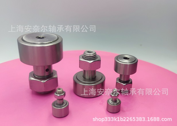 E-BPF06-d12-d12A-d16-d18-d20-d20A-PP凸轮轴承随动器螺栓型轴承