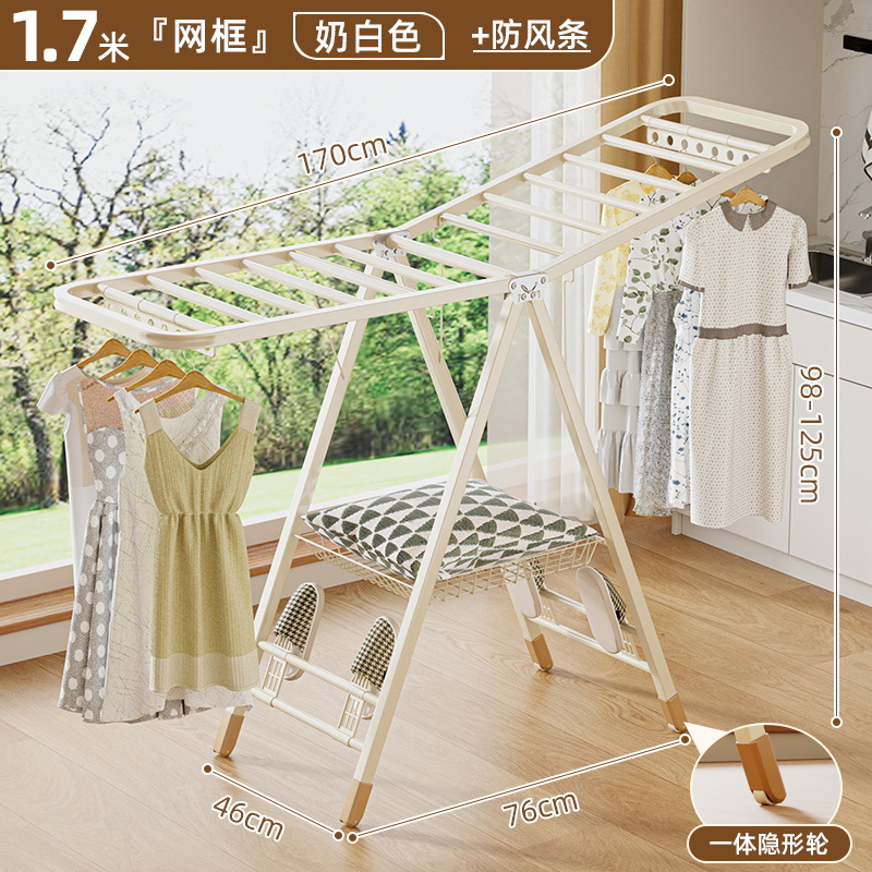 1.7m 스크린 프레임 + 방풍 스트립(유백색)