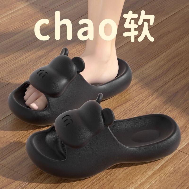 Slippers Women Summer Slippers Men's Home Shoes Home Indoor Bathroom Bath Couple EVA Slippers Men's Wholesale Slippers