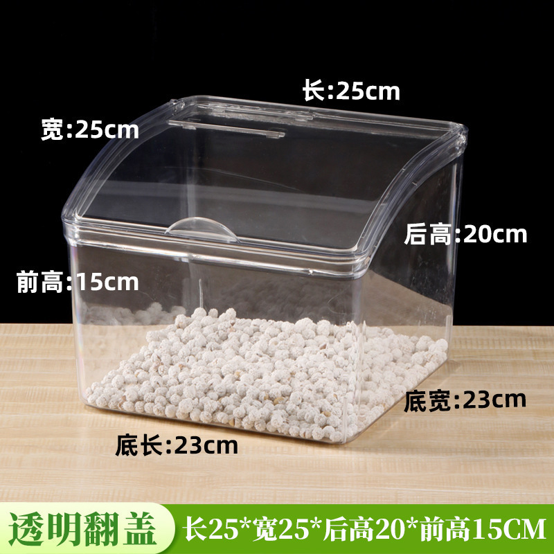 スーパーマーケットの食品ディスプレイボックスキャンディーバルク透明収納ディスプレイボックス商業コンビニエンスストアの棚スナックプラスチックボックス|undefined