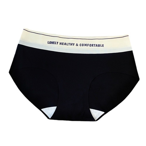 ins sports style girls seamless ice silk one piece pure cotton antibacterial cotton crotch mid-waist large size underwear for women