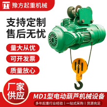 md1䓽z�K늄Ӻ��J1��2��3��5��10���p��380V������܇���J�����C